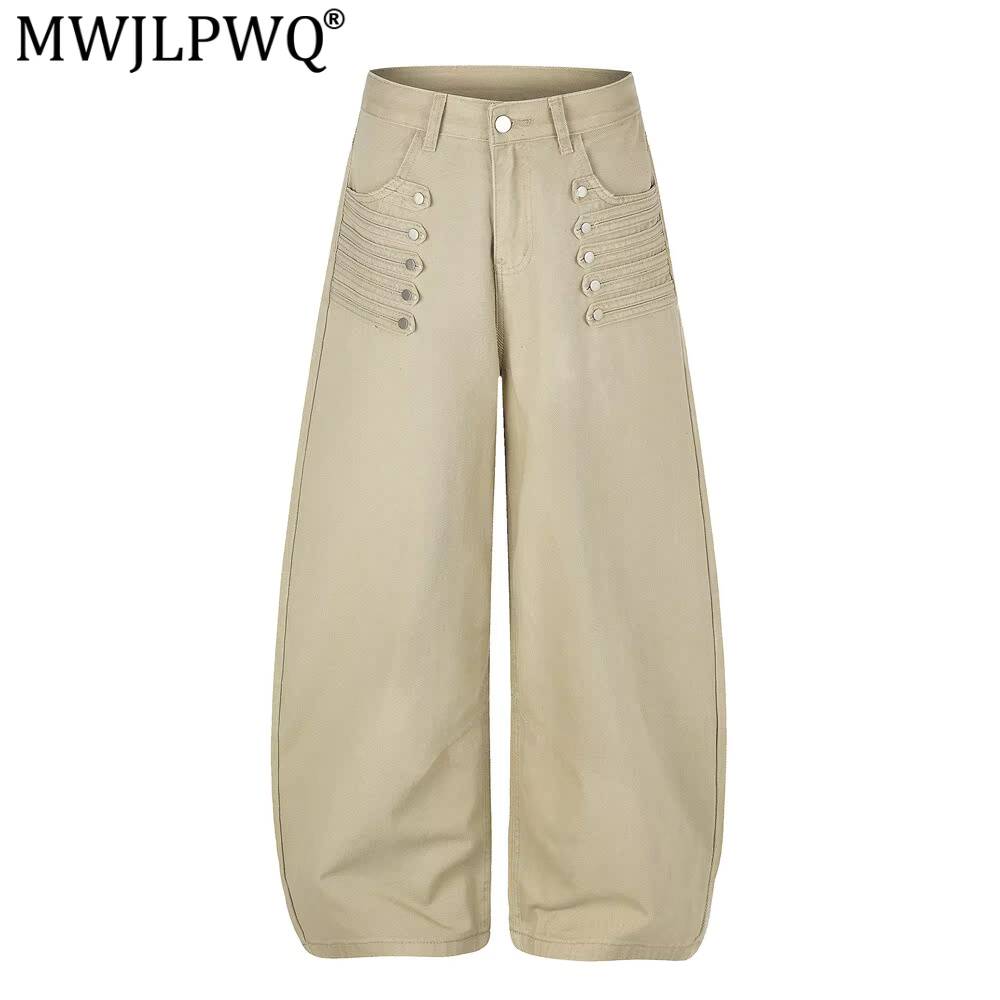 Embroidery Unique Design - Pantalones de Pierna Curva Holgados MWJLPWQ