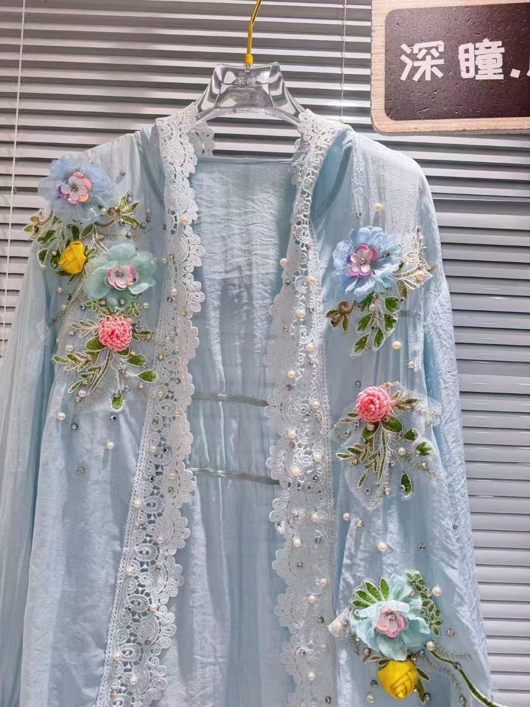 Embroidery Cardigan - Novedad en camisas transpirables con capucha